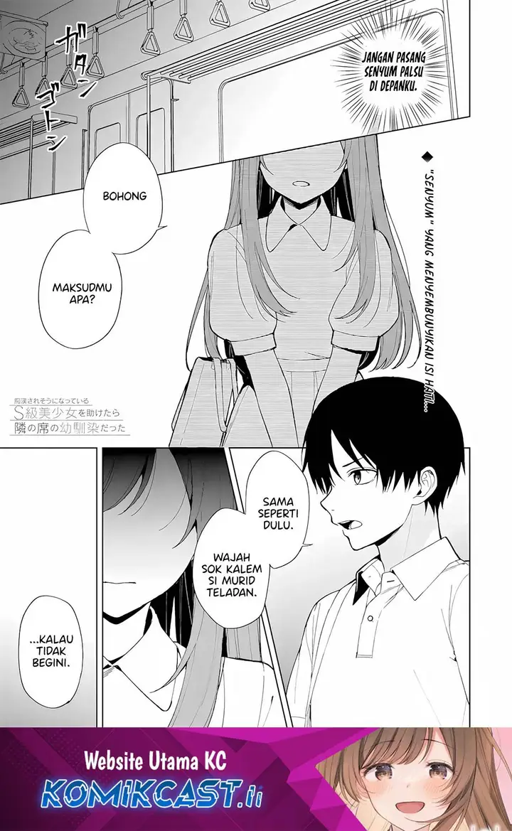 image-komik-chikan-saresou-ni-natteiru-s-kyuu-bishoujo-wo-tasuketara-tonari-no-seki-no-osanajimi-datta-chapter-82-1/30