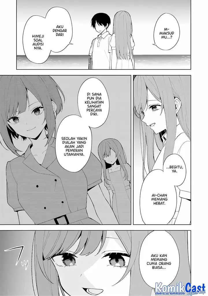 image-komik-chikan-saresou-ni-natteiru-s-kyuu-bishoujo-wo-tasuketara-tonari-no-seki-no-osanajimi-datta-chapter-82-7/30