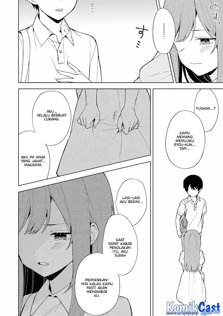 image-komik-chikan-saresou-ni-natteiru-s-kyuu-bishoujo-wo-tasuketara-tonari-no-seki-no-osanajimi-datta-chapter-82-14/30