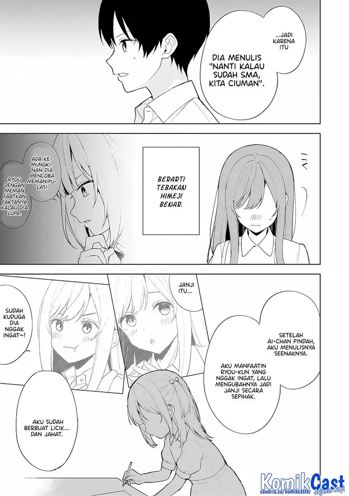 image-komik-chikan-saresou-ni-natteiru-s-kyuu-bishoujo-wo-tasuketara-tonari-no-seki-no-osanajimi-datta-chapter-82-17/30
