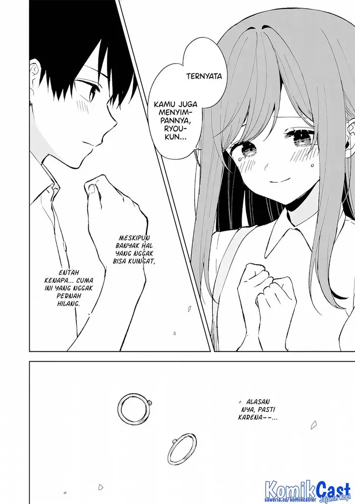 image-komik-chikan-saresou-ni-natteiru-s-kyuu-bishoujo-wo-tasuketara-tonari-no-seki-no-osanajimi-datta-chapter-82-22/30