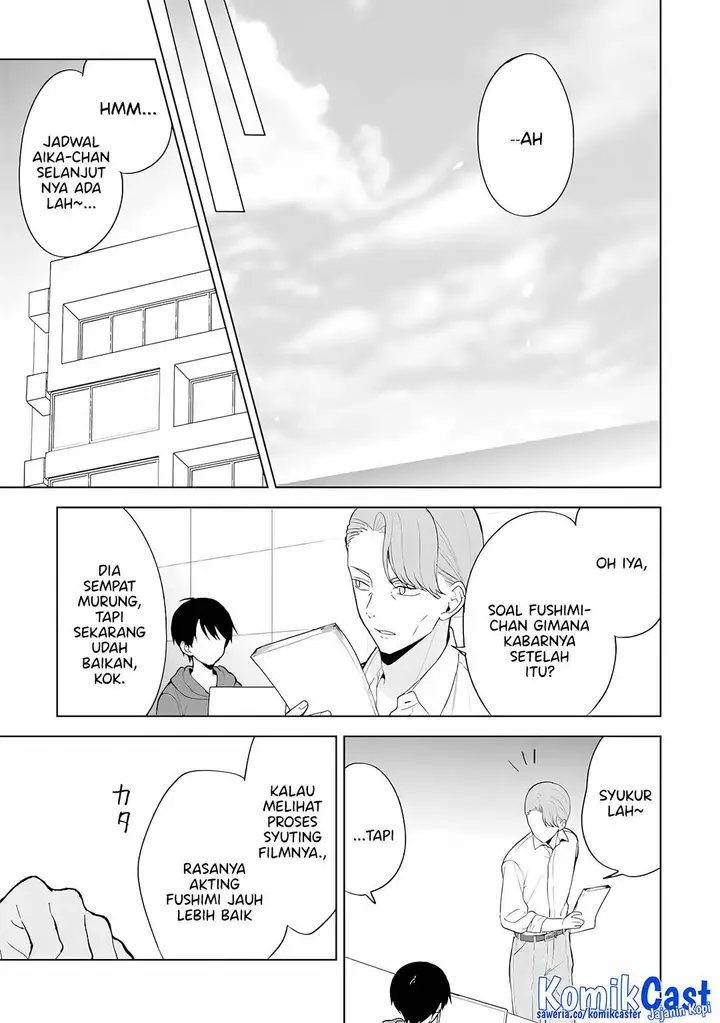 image-komik-chikan-saresou-ni-natteiru-s-kyuu-bishoujo-wo-tasuketara-tonari-no-seki-no-osanajimi-datta-chapter-82-25/30