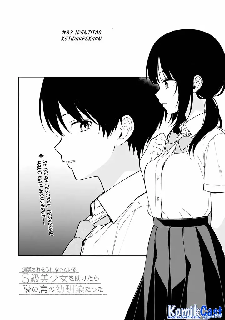 image-komik-chikan-saresou-ni-natteiru-s-kyuu-bishoujo-wo-tasuketara-tonari-no-seki-no-osanajimi-datta-chapter-83-4/22