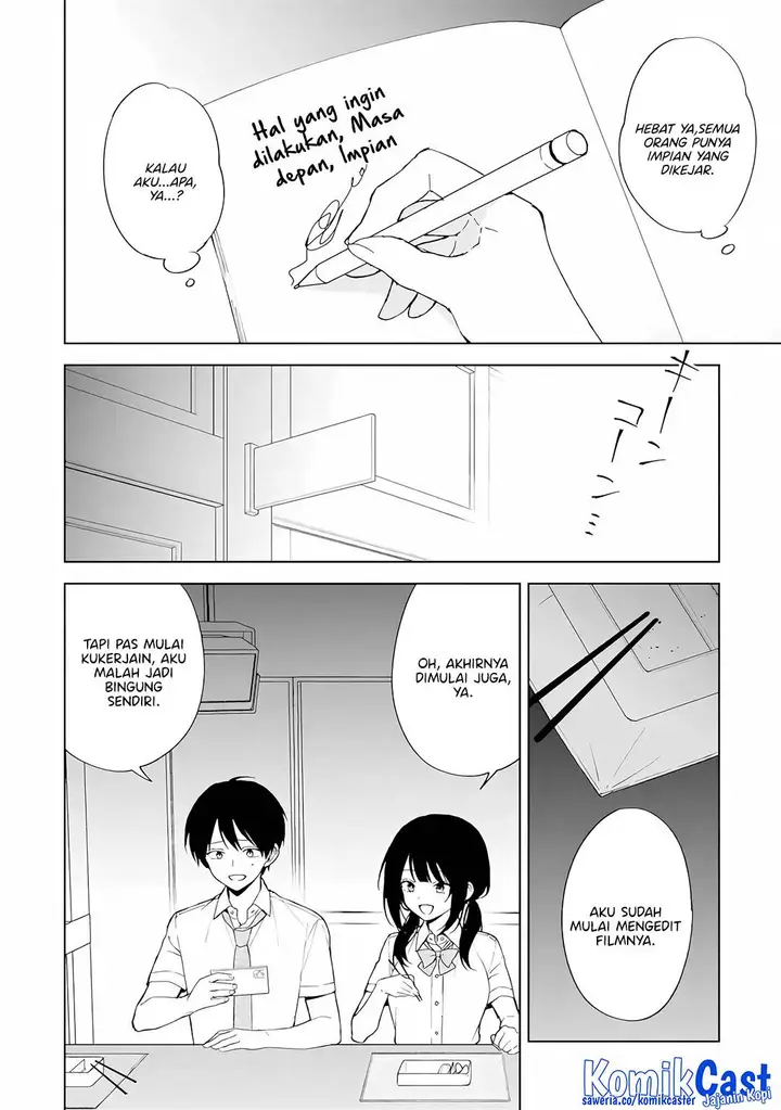 image-komik-chikan-saresou-ni-natteiru-s-kyuu-bishoujo-wo-tasuketara-tonari-no-seki-no-osanajimi-datta-chapter-83-6/22
