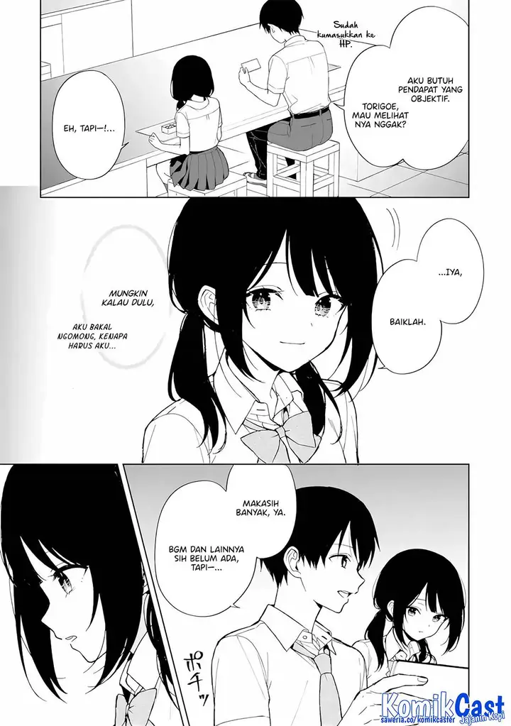 image-komik-chikan-saresou-ni-natteiru-s-kyuu-bishoujo-wo-tasuketara-tonari-no-seki-no-osanajimi-datta-chapter-83-7/22