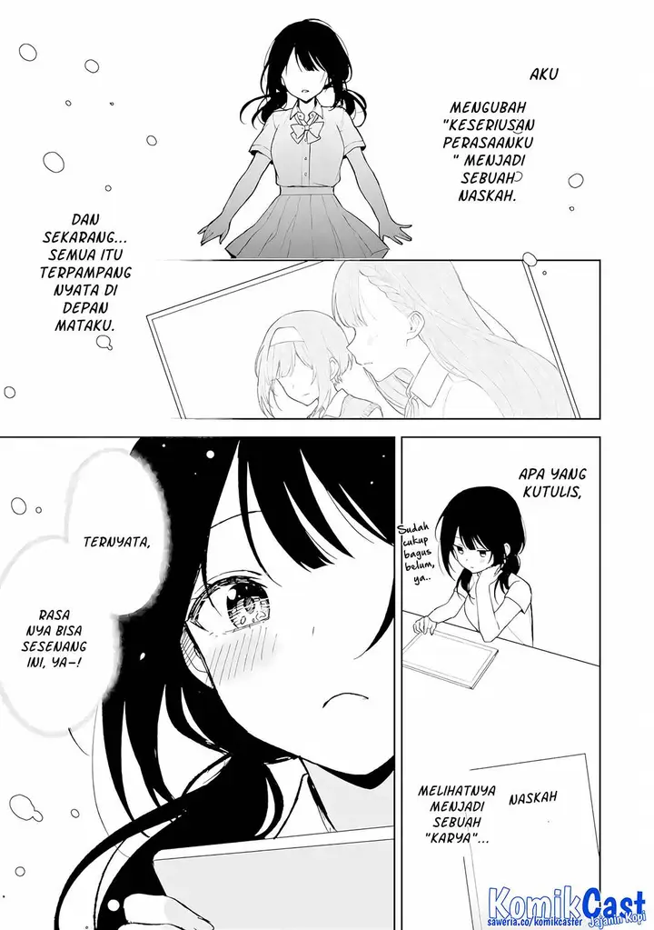 image-komik-chikan-saresou-ni-natteiru-s-kyuu-bishoujo-wo-tasuketara-tonari-no-seki-no-osanajimi-datta-chapter-83-9/22