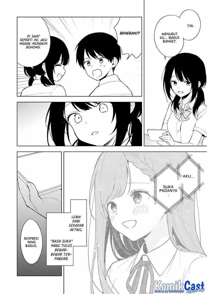 image-komik-chikan-saresou-ni-natteiru-s-kyuu-bishoujo-wo-tasuketara-tonari-no-seki-no-osanajimi-datta-chapter-83-10/22