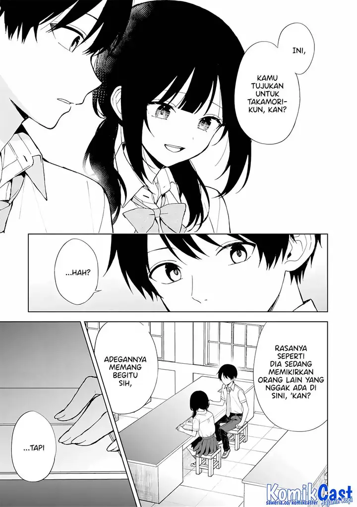 image-komik-chikan-saresou-ni-natteiru-s-kyuu-bishoujo-wo-tasuketara-tonari-no-seki-no-osanajimi-datta-chapter-83-11/22