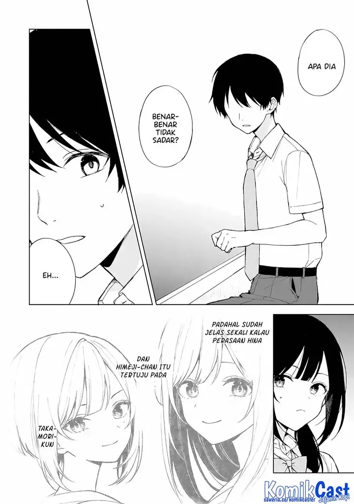 image-komik-chikan-saresou-ni-natteiru-s-kyuu-bishoujo-wo-tasuketara-tonari-no-seki-no-osanajimi-datta-chapter-83-12/22