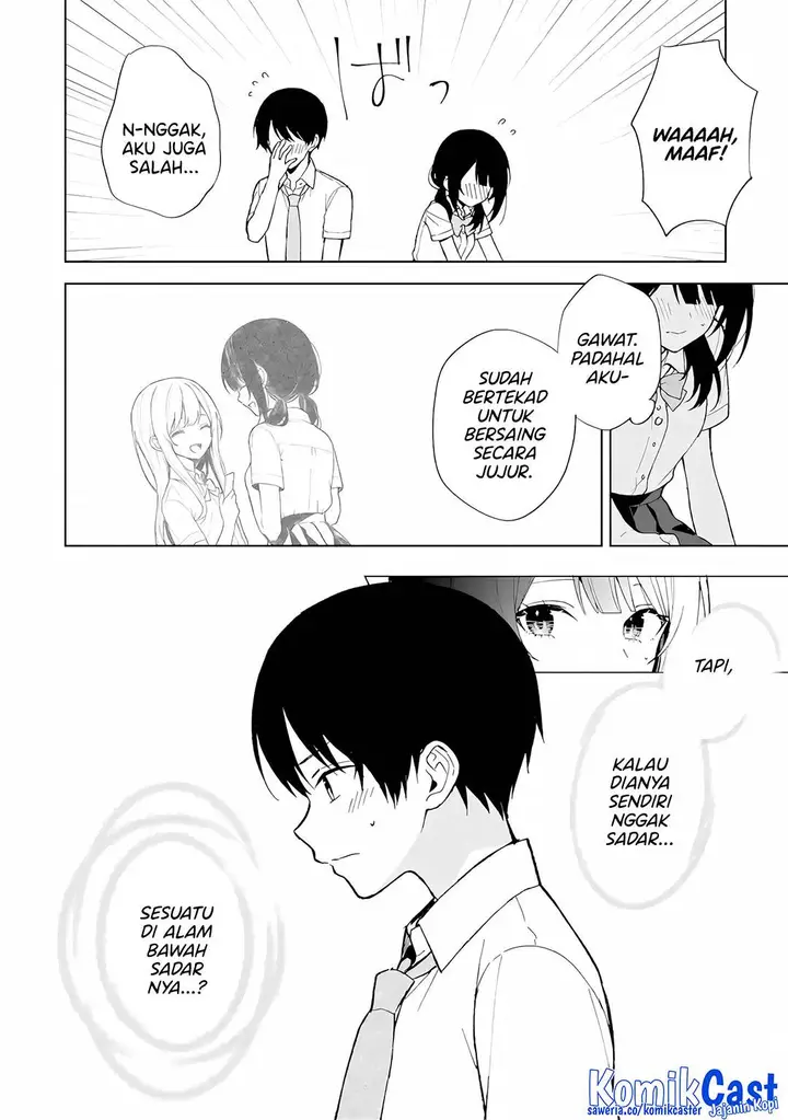 image-komik-chikan-saresou-ni-natteiru-s-kyuu-bishoujo-wo-tasuketara-tonari-no-seki-no-osanajimi-datta-chapter-83-18/22