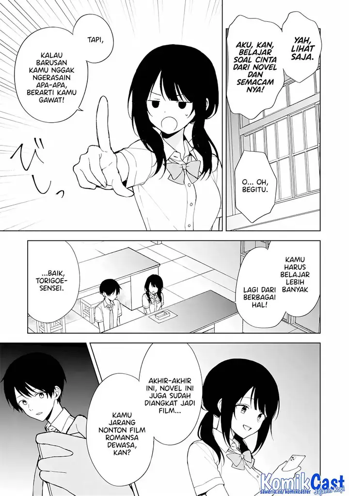 image-komik-chikan-saresou-ni-natteiru-s-kyuu-bishoujo-wo-tasuketara-tonari-no-seki-no-osanajimi-datta-chapter-83-19/22