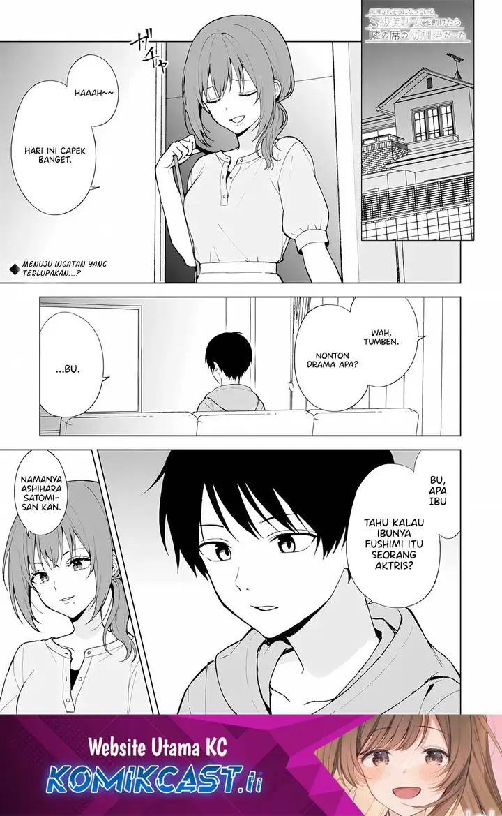 image-komik-chikan-saresou-ni-natteiru-s-kyuu-bishoujo-wo-tasuketara-tonari-no-seki-no-osanajimi-datta-chapter-84-1/22