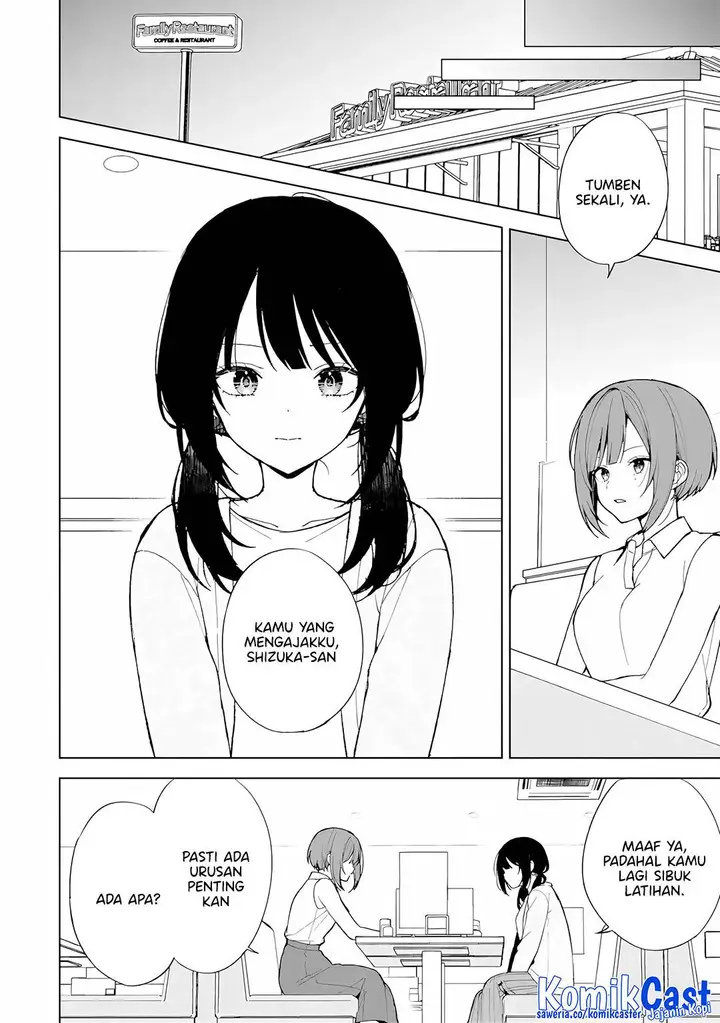 image-komik-chikan-saresou-ni-natteiru-s-kyuu-bishoujo-wo-tasuketara-tonari-no-seki-no-osanajimi-datta-chapter-84-4/22