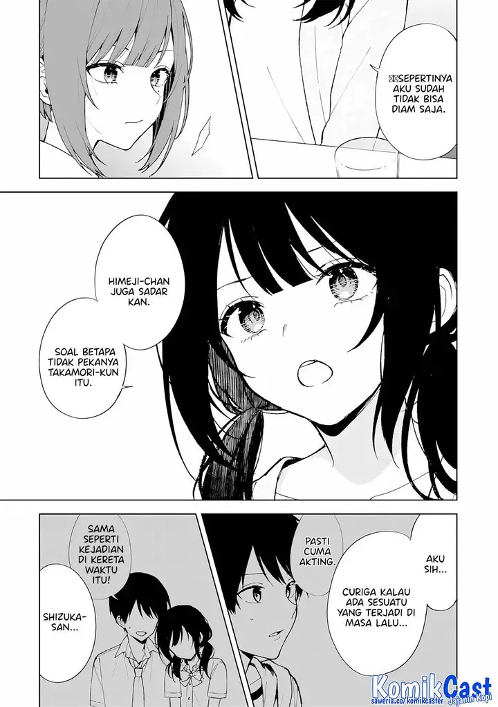 image-komik-chikan-saresou-ni-natteiru-s-kyuu-bishoujo-wo-tasuketara-tonari-no-seki-no-osanajimi-datta-chapter-84-5/22