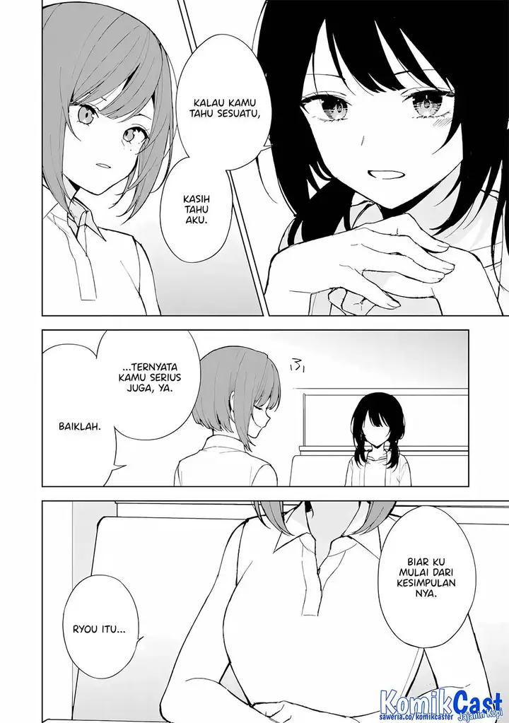 image-komik-chikan-saresou-ni-natteiru-s-kyuu-bishoujo-wo-tasuketara-tonari-no-seki-no-osanajimi-datta-chapter-84-6/22