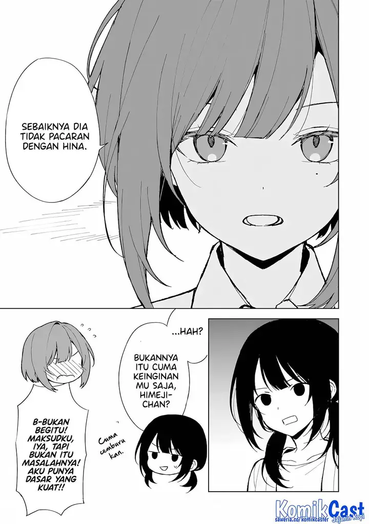 image-komik-chikan-saresou-ni-natteiru-s-kyuu-bishoujo-wo-tasuketara-tonari-no-seki-no-osanajimi-datta-chapter-84-7/22