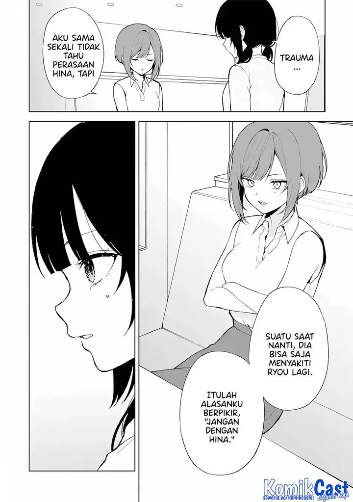 image-komik-chikan-saresou-ni-natteiru-s-kyuu-bishoujo-wo-tasuketara-tonari-no-seki-no-osanajimi-datta-chapter-84-10/22