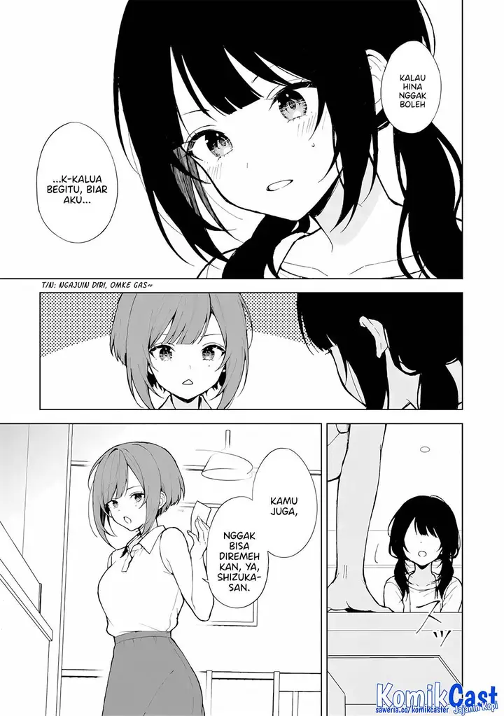 image-komik-chikan-saresou-ni-natteiru-s-kyuu-bishoujo-wo-tasuketara-tonari-no-seki-no-osanajimi-datta-chapter-84-11/22