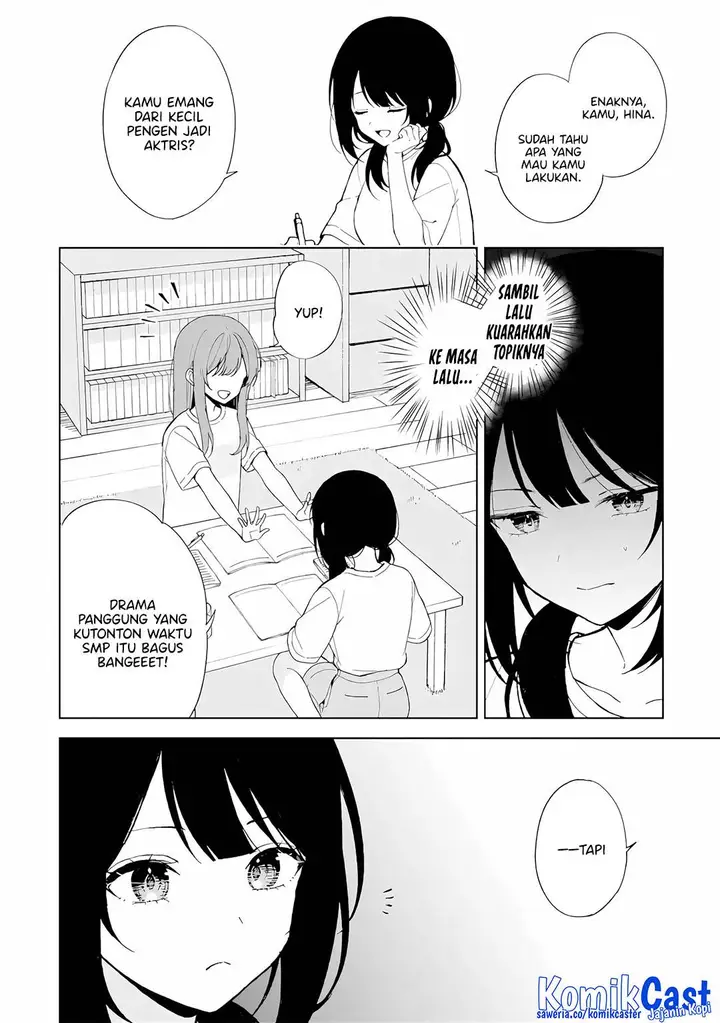 image-komik-chikan-saresou-ni-natteiru-s-kyuu-bishoujo-wo-tasuketara-tonari-no-seki-no-osanajimi-datta-chapter-84-14/22