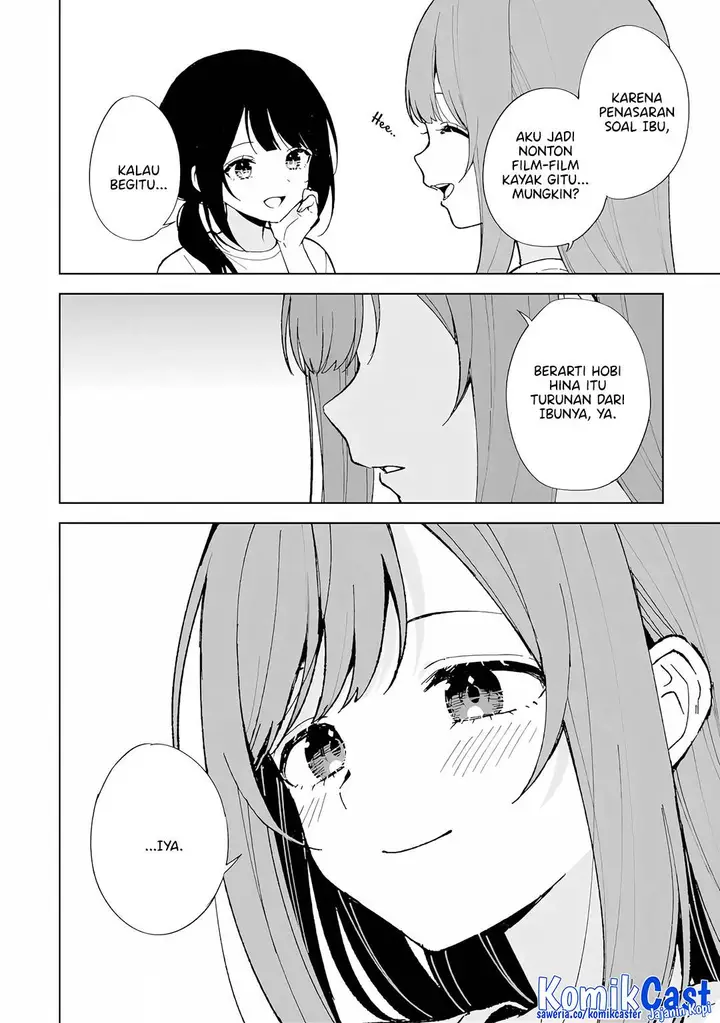 image-komik-chikan-saresou-ni-natteiru-s-kyuu-bishoujo-wo-tasuketara-tonari-no-seki-no-osanajimi-datta-chapter-84-16/22