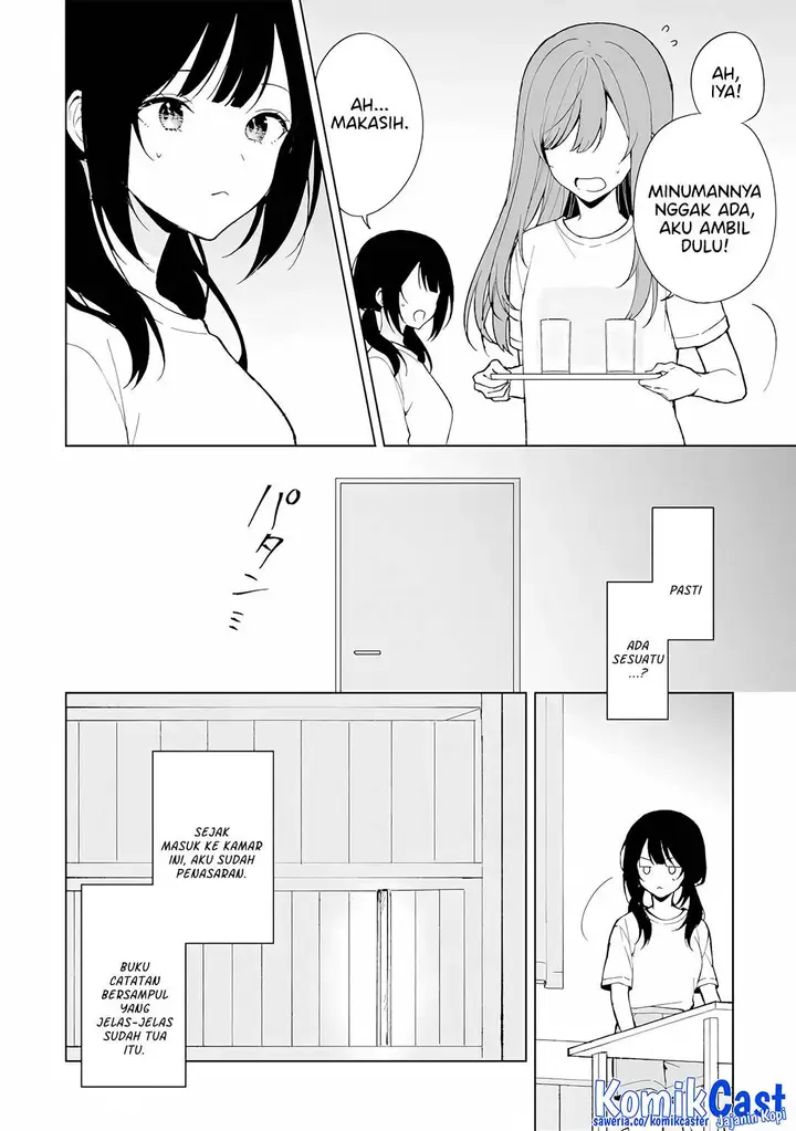 image-komik-chikan-saresou-ni-natteiru-s-kyuu-bishoujo-wo-tasuketara-tonari-no-seki-no-osanajimi-datta-chapter-84-18/22