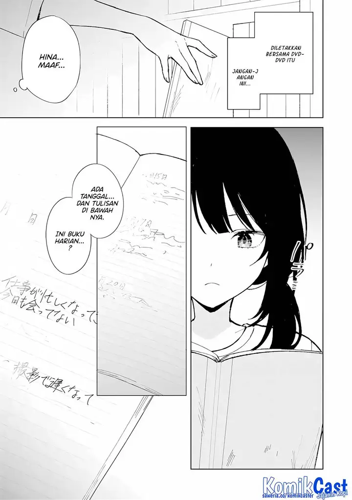 image-komik-chikan-saresou-ni-natteiru-s-kyuu-bishoujo-wo-tasuketara-tonari-no-seki-no-osanajimi-datta-chapter-84-19/22