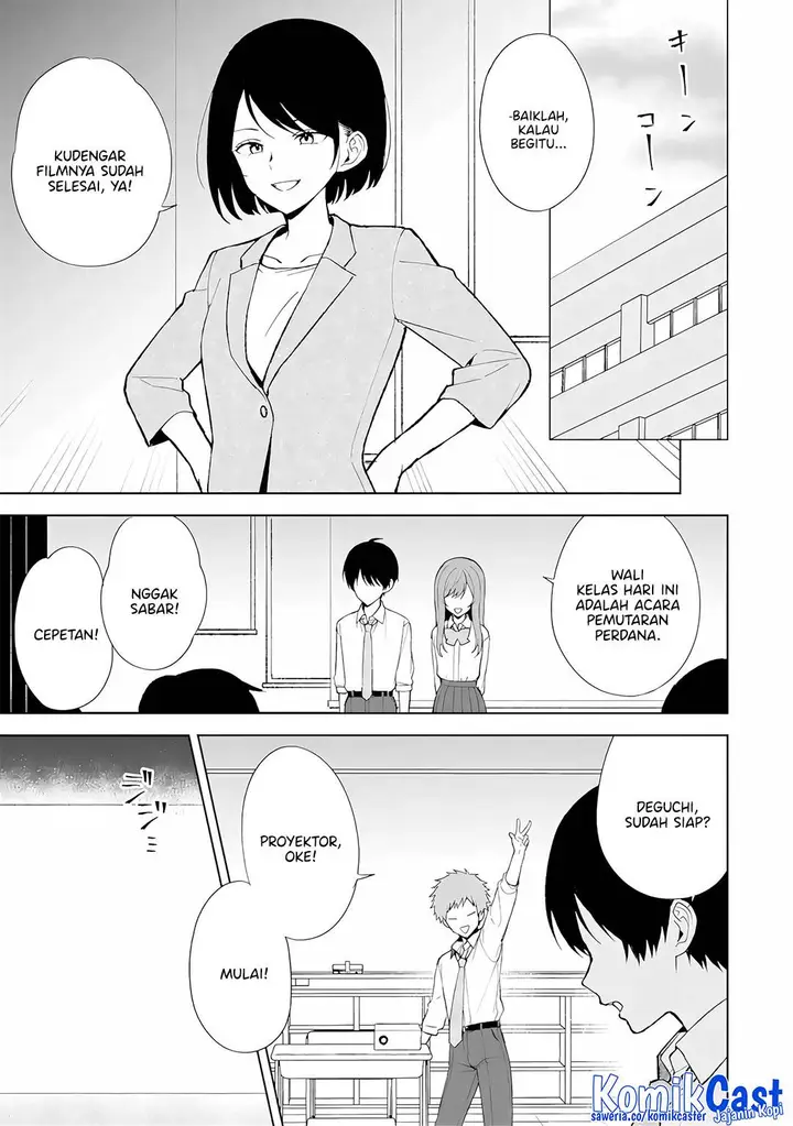 image-komik-chikan-saresou-ni-natteiru-s-kyuu-bishoujo-wo-tasuketara-tonari-no-seki-no-osanajimi-datta-chapter-85-7/29