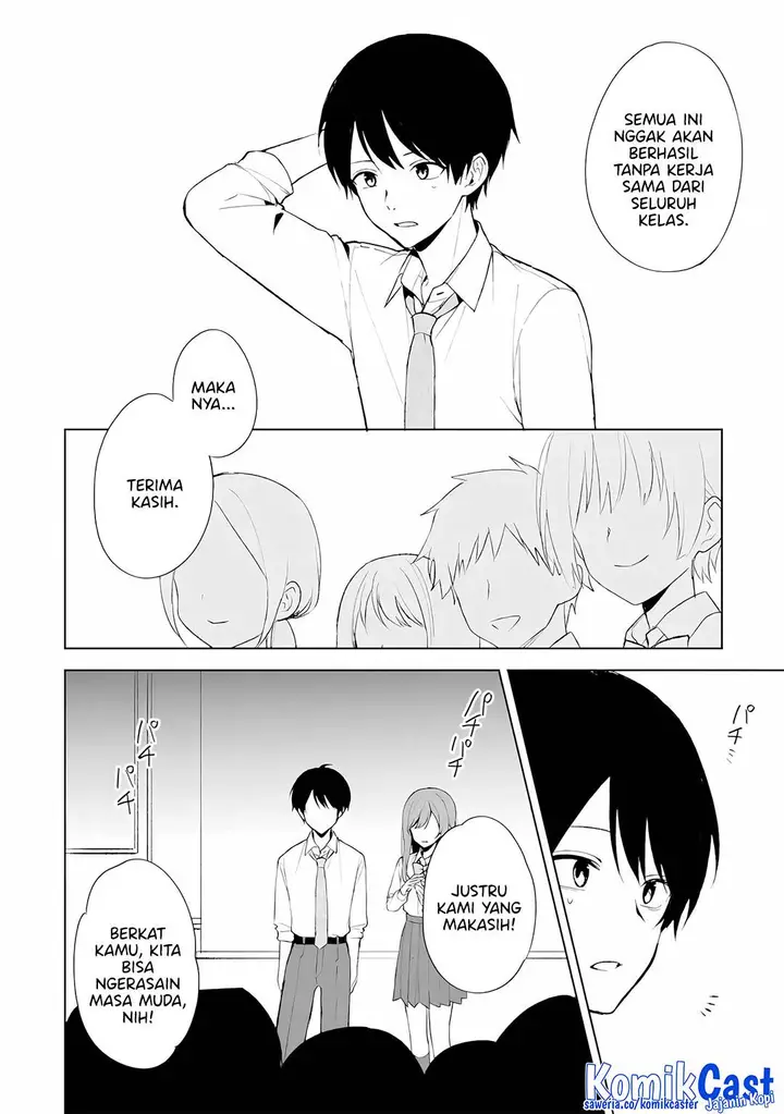 image-komik-chikan-saresou-ni-natteiru-s-kyuu-bishoujo-wo-tasuketara-tonari-no-seki-no-osanajimi-datta-chapter-85-11/29