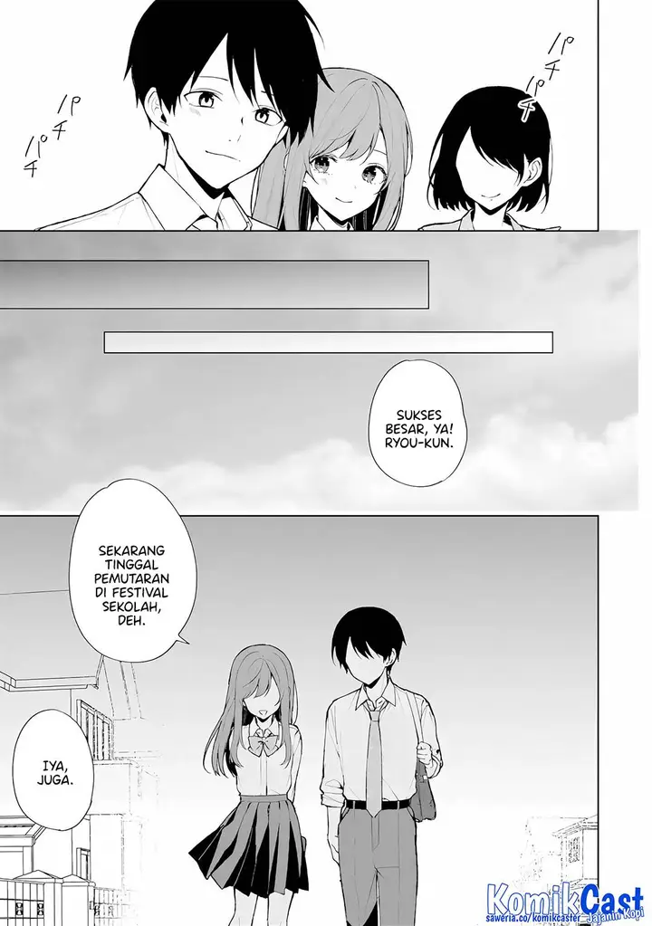 image-komik-chikan-saresou-ni-natteiru-s-kyuu-bishoujo-wo-tasuketara-tonari-no-seki-no-osanajimi-datta-chapter-85-12/29