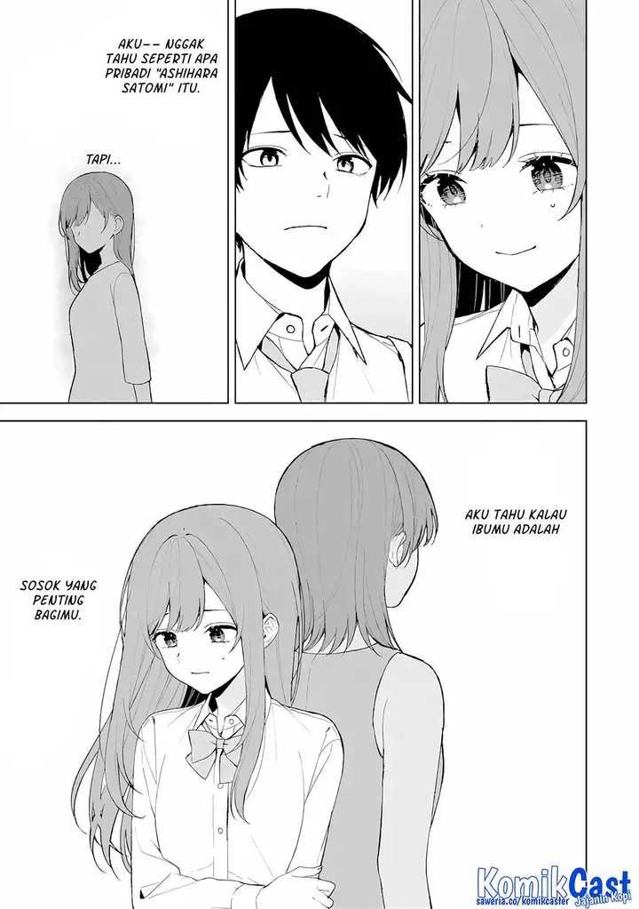 image-komik-chikan-saresou-ni-natteiru-s-kyuu-bishoujo-wo-tasuketara-tonari-no-seki-no-osanajimi-datta-chapter-85-20/29