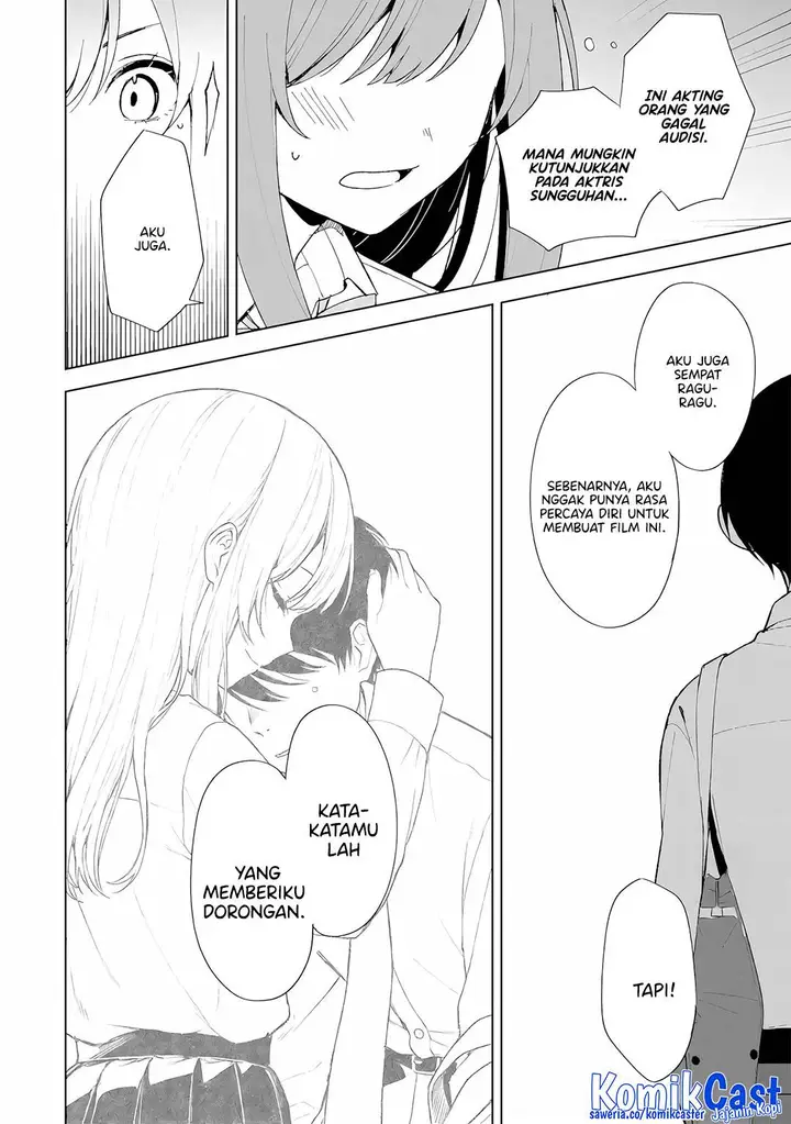 image-komik-chikan-saresou-ni-natteiru-s-kyuu-bishoujo-wo-tasuketara-tonari-no-seki-no-osanajimi-datta-chapter-85-23/29