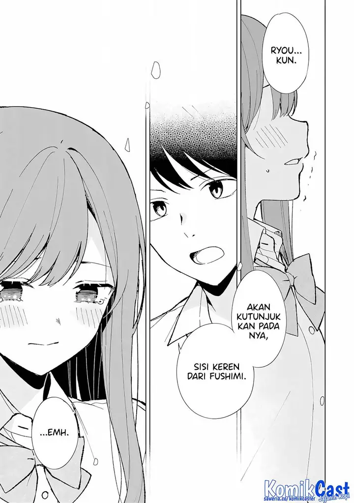 image-komik-chikan-saresou-ni-natteiru-s-kyuu-bishoujo-wo-tasuketara-tonari-no-seki-no-osanajimi-datta-chapter-85-26/29