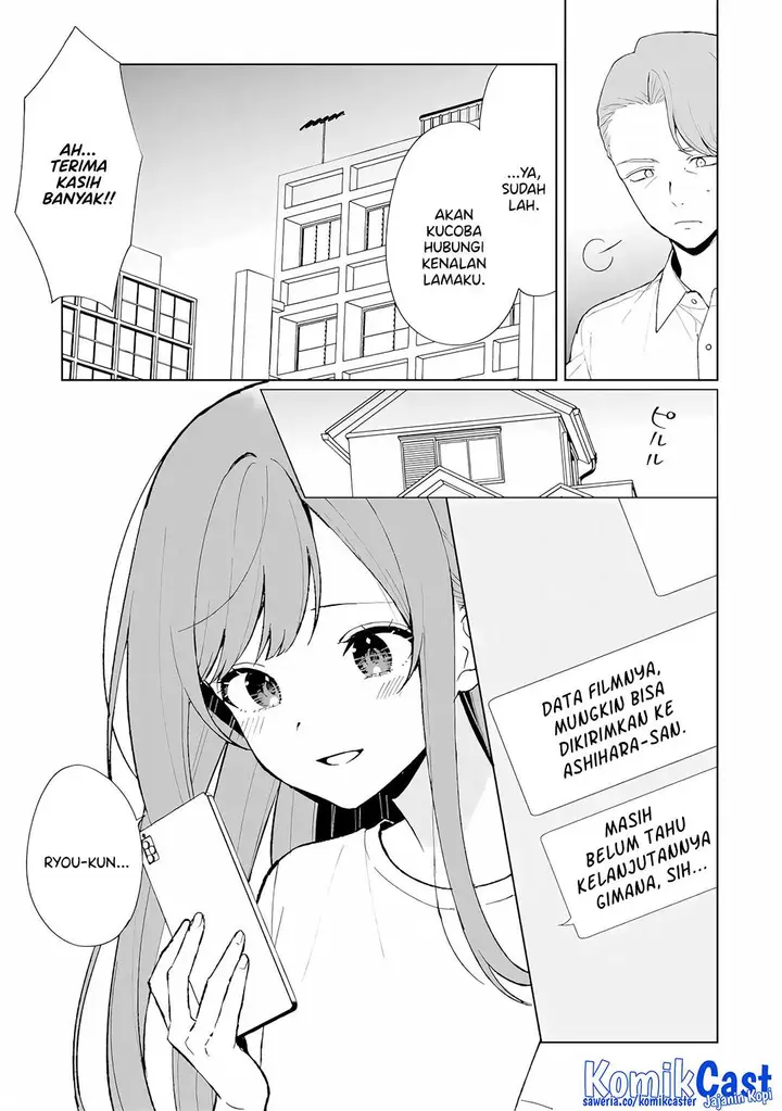 image-komik-chikan-saresou-ni-natteiru-s-kyuu-bishoujo-wo-tasuketara-tonari-no-seki-no-osanajimi-datta-chapter-86-2/21