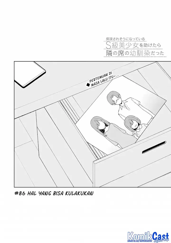 image-komik-chikan-saresou-ni-natteiru-s-kyuu-bishoujo-wo-tasuketara-tonari-no-seki-no-osanajimi-datta-chapter-86-3/21