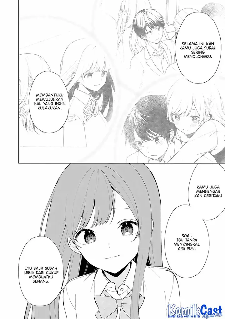 image-komik-chikan-saresou-ni-natteiru-s-kyuu-bishoujo-wo-tasuketara-tonari-no-seki-no-osanajimi-datta-chapter-86-11/21