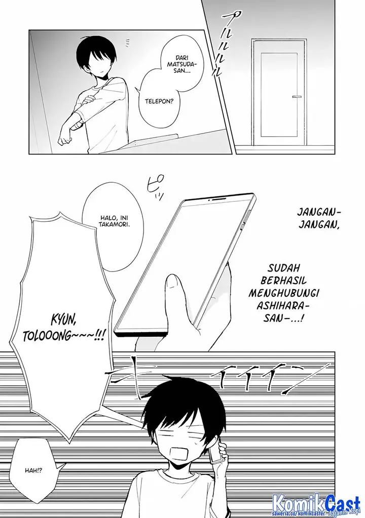 image-komik-chikan-saresou-ni-natteiru-s-kyuu-bishoujo-wo-tasuketara-tonari-no-seki-no-osanajimi-datta-chapter-86-14/21