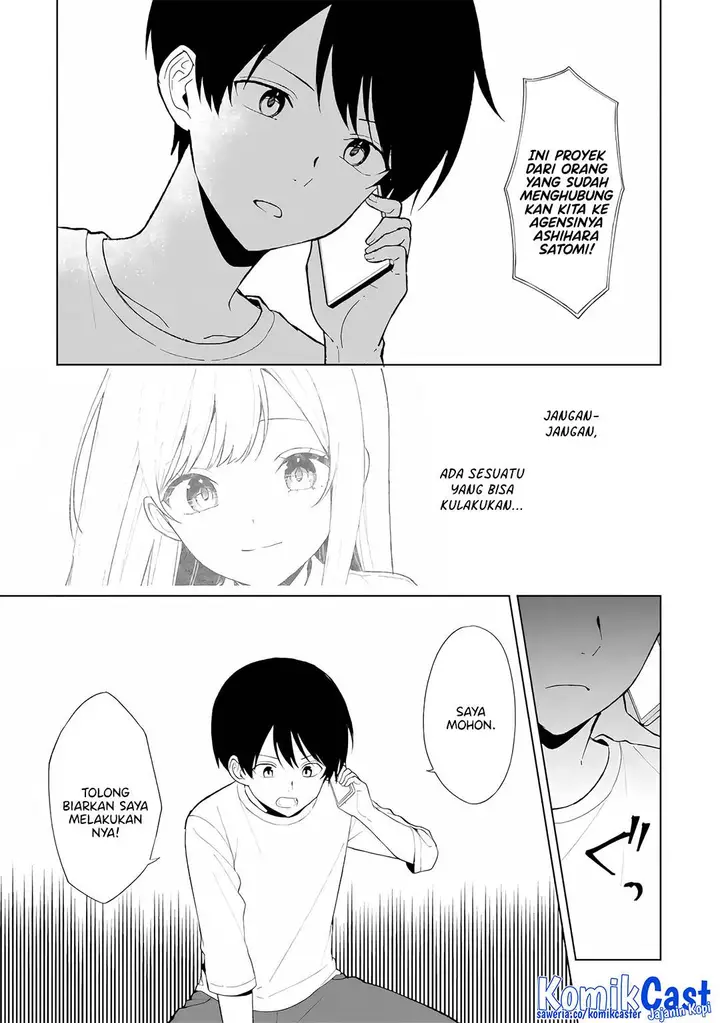 image-komik-chikan-saresou-ni-natteiru-s-kyuu-bishoujo-wo-tasuketara-tonari-no-seki-no-osanajimi-datta-chapter-86-16/21
