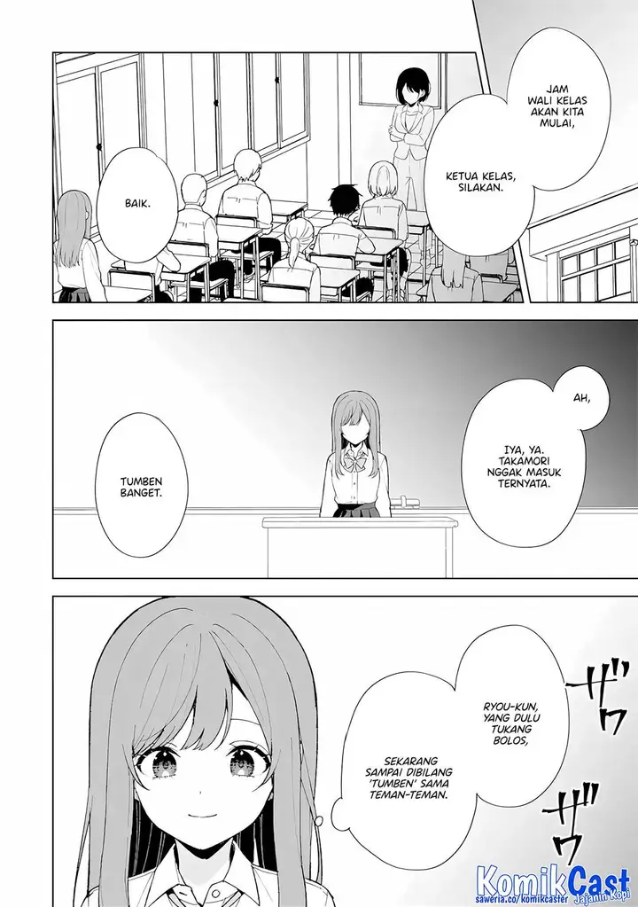 image-komik-chikan-saresou-ni-natteiru-s-kyuu-bishoujo-wo-tasuketara-tonari-no-seki-no-osanajimi-datta-chapter-86-17/21