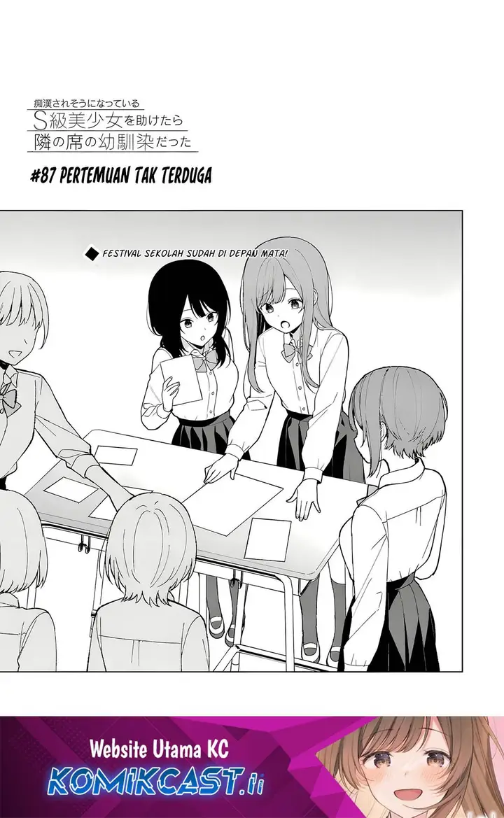 image-komik-chikan-saresou-ni-natteiru-s-kyuu-bishoujo-wo-tasuketara-tonari-no-seki-no-osanajimi-datta-chapter-87-0/22