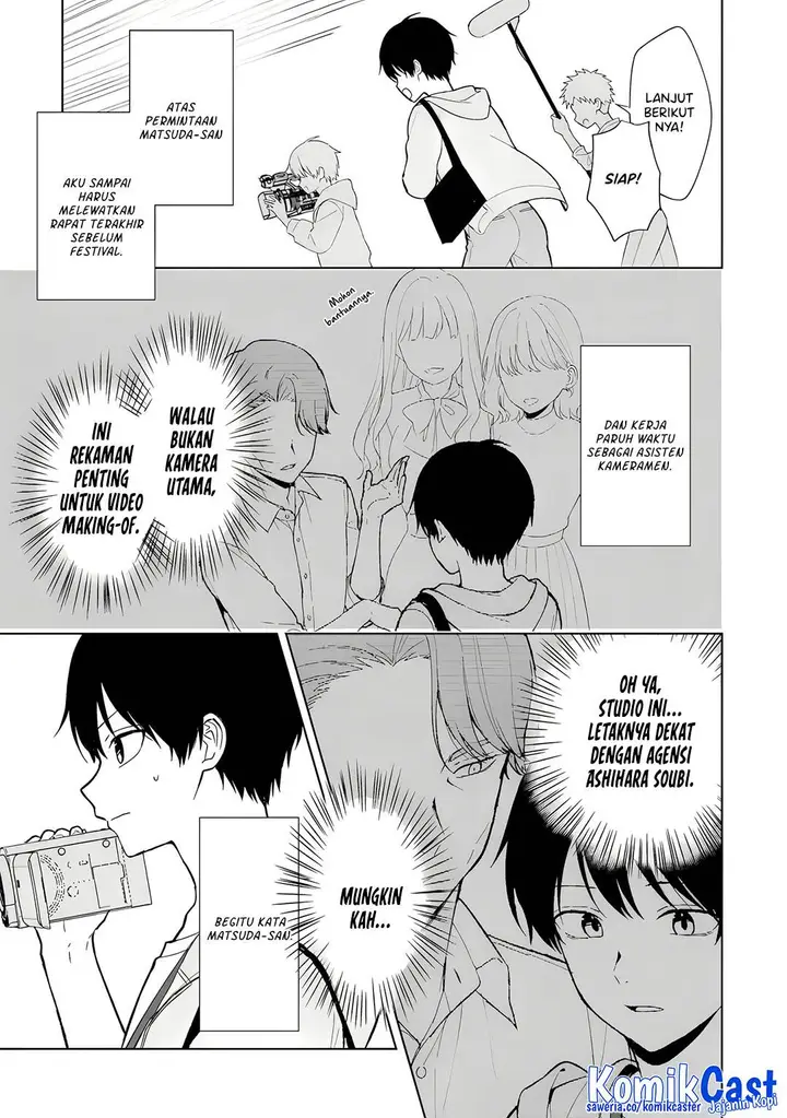 image-komik-chikan-saresou-ni-natteiru-s-kyuu-bishoujo-wo-tasuketara-tonari-no-seki-no-osanajimi-datta-chapter-87-2/22
