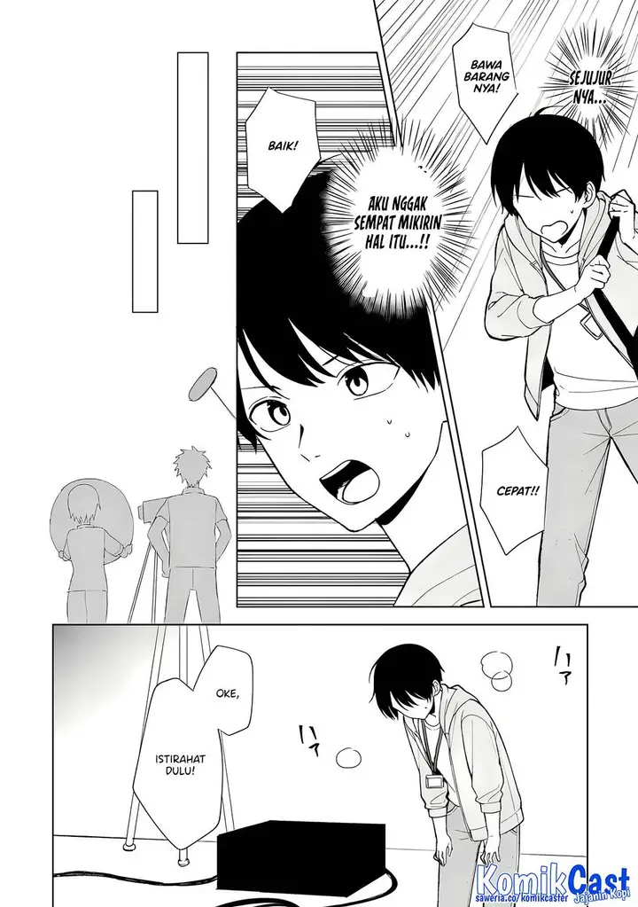 image-komik-chikan-saresou-ni-natteiru-s-kyuu-bishoujo-wo-tasuketara-tonari-no-seki-no-osanajimi-datta-chapter-87-3/22