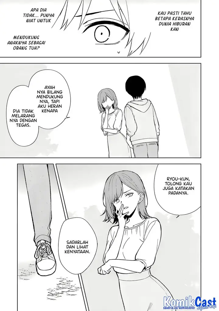 image-komik-chikan-saresou-ni-natteiru-s-kyuu-bishoujo-wo-tasuketara-tonari-no-seki-no-osanajimi-datta-chapter-87-16/22