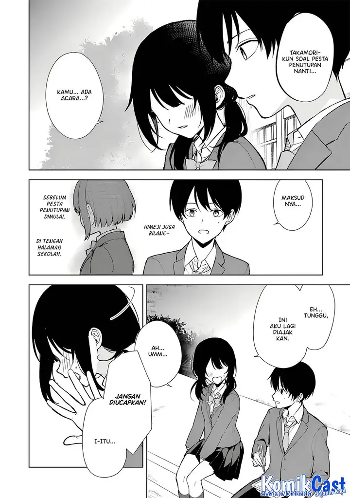 image-komik-chikan-saresou-ni-natteiru-s-kyuu-bishoujo-wo-tasuketara-tonari-no-seki-no-osanajimi-datta-chapter-88-20/34