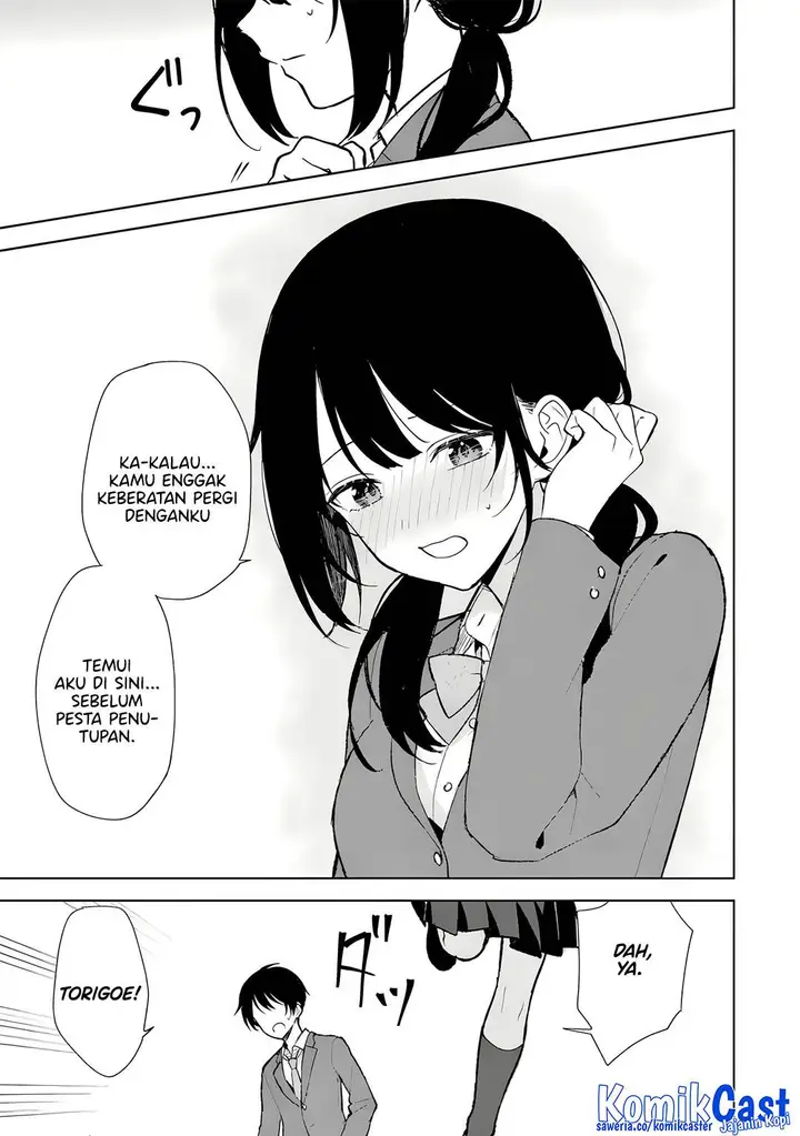 image-komik-chikan-saresou-ni-natteiru-s-kyuu-bishoujo-wo-tasuketara-tonari-no-seki-no-osanajimi-datta-chapter-88-21/34