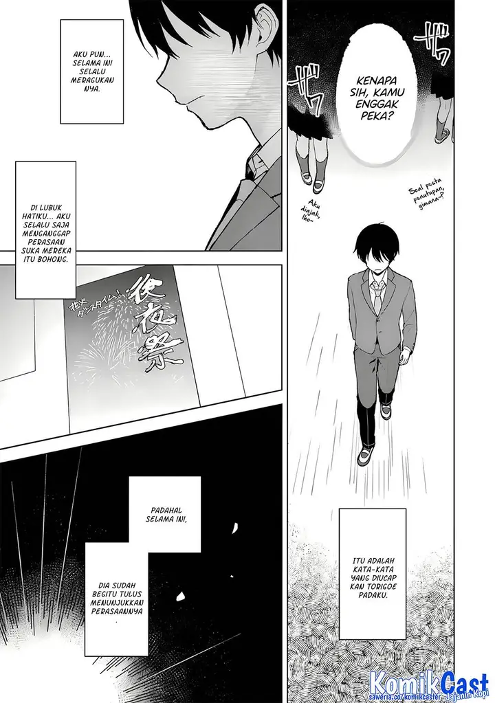 image-komik-chikan-saresou-ni-natteiru-s-kyuu-bishoujo-wo-tasuketara-tonari-no-seki-no-osanajimi-datta-chapter-88-23/34