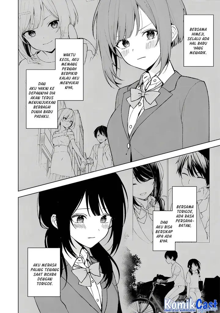 image-komik-chikan-saresou-ni-natteiru-s-kyuu-bishoujo-wo-tasuketara-tonari-no-seki-no-osanajimi-datta-chapter-88-24/34