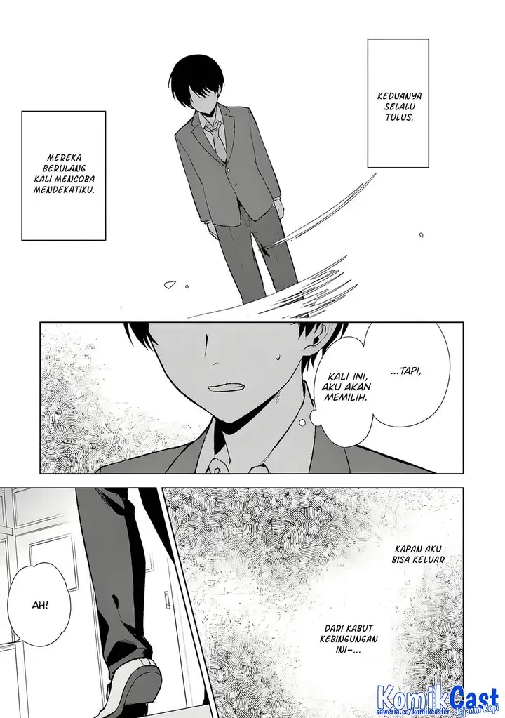 image-komik-chikan-saresou-ni-natteiru-s-kyuu-bishoujo-wo-tasuketara-tonari-no-seki-no-osanajimi-datta-chapter-88-25/34
