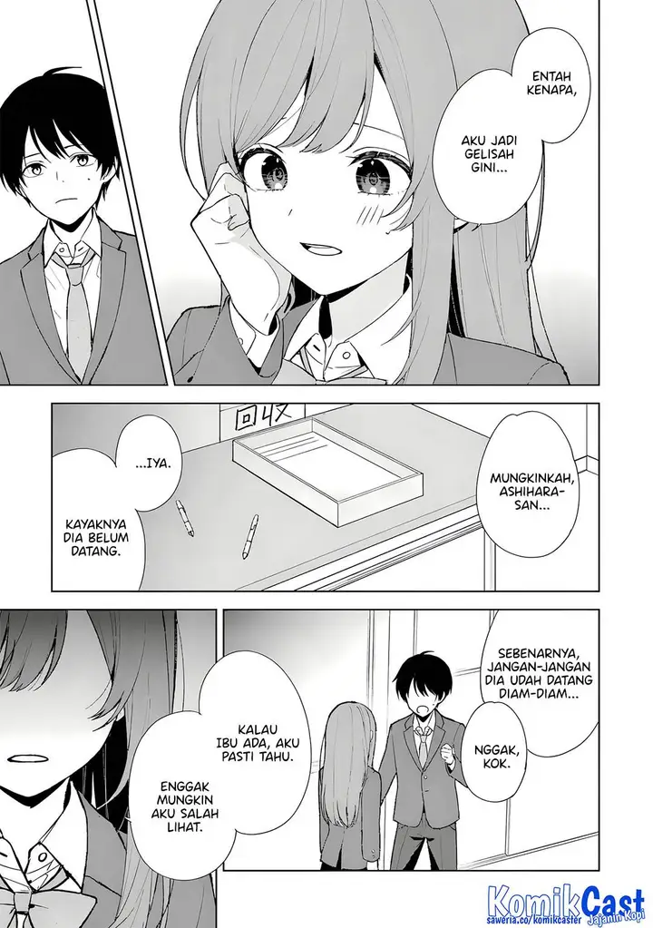 image-komik-chikan-saresou-ni-natteiru-s-kyuu-bishoujo-wo-tasuketara-tonari-no-seki-no-osanajimi-datta-chapter-88-27/34