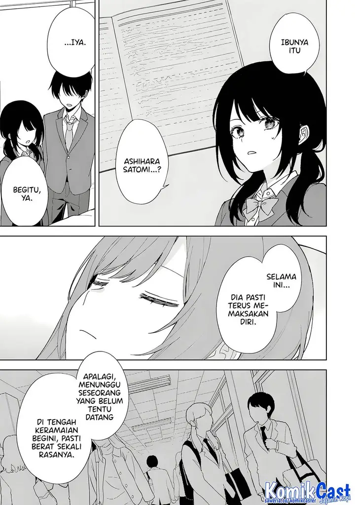 image-komik-chikan-saresou-ni-natteiru-s-kyuu-bishoujo-wo-tasuketara-tonari-no-seki-no-osanajimi-datta-chapter-89-5/26