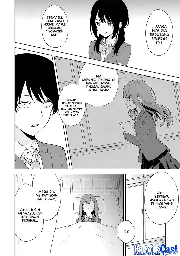 image-komik-chikan-saresou-ni-natteiru-s-kyuu-bishoujo-wo-tasuketara-tonari-no-seki-no-osanajimi-datta-chapter-89-6/26